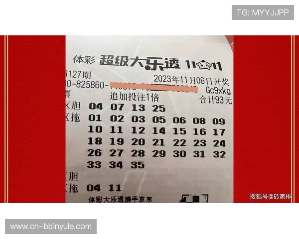 真人滚球娱乐平台实时数据分析，助你精准把握投注机会