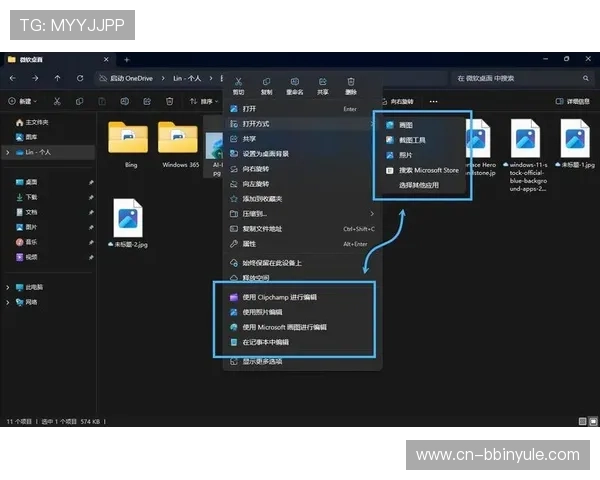 通过BBIN网址官方网站官方入口，轻松进入丰富多彩的线上娱乐世界
