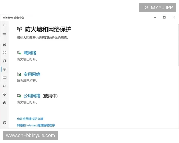 宝盈bbin注册遇到问题怎么办详细解决方案助你顺利完成账号注册