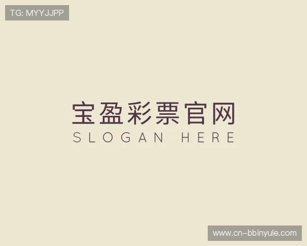 关于bbin 娱乐 城